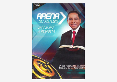 arena do futuro
